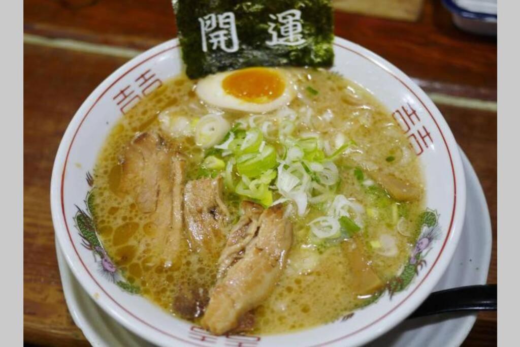 大阪西九条stay3 Екстериор снимка